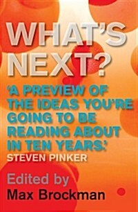 Whats Next (Hardcover)