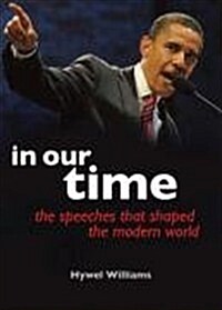 In Our Time (Hardcover)