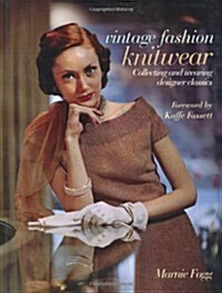 Vintage Knitwear (Hardcover)