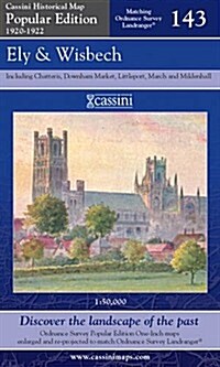 Ely and Wisbech (Sheet Map, folded, Popular ed)