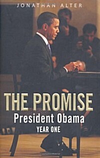 The Promise : President Obama (Hardcover)