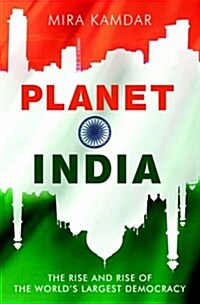Planet India (Paperback)
