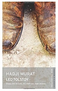 Hadji Murat (Paperback)