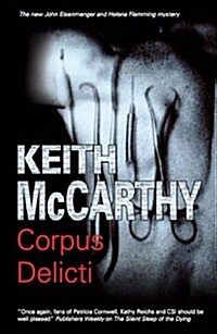 Corpus Delicti (Paperback)