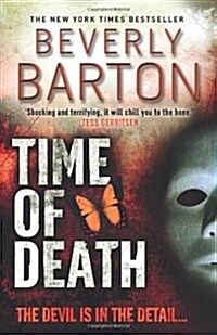 Time of Death (Paperback)