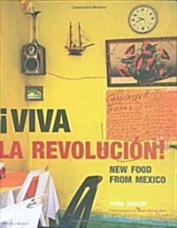 Viva La Revolucion! (Hardcover)