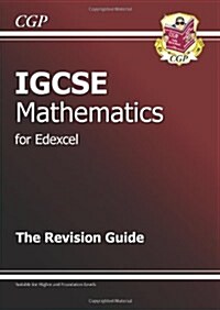 Edexcel Certificate / International GCSE Maths Revision Guide with Online Edition (A*-G) (Paperback)