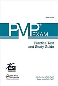 PMP (R) Exam Practice Test and Study Guide, Ninth Edition (Hardcover, 9 New edition)