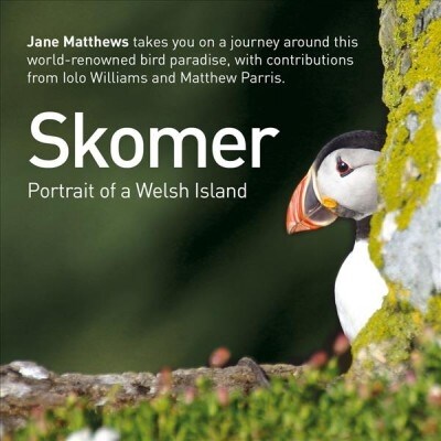 Skomer - Portrait of a Welsh Island (Hardcover)