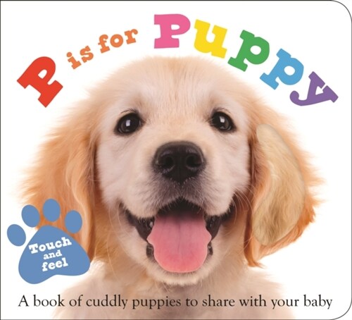 P is for Puppy (Hardcover)