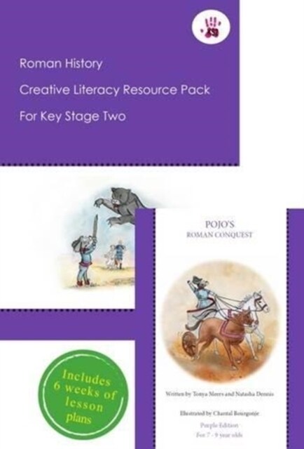 Roman History Creative Literacy Resource Pack for Key Stage Two (Package)