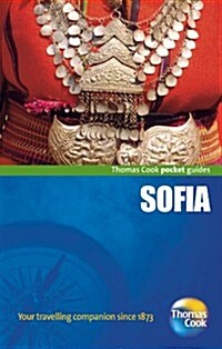 Sofia (Paperback)