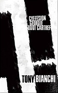 Cyffesion Geordie Oddi Cartref (Paperback)