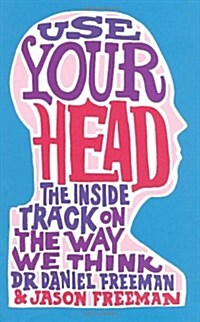 Use Your Head (Hardcover)