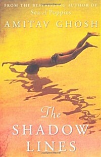 The Shadow Lines (Paperback)