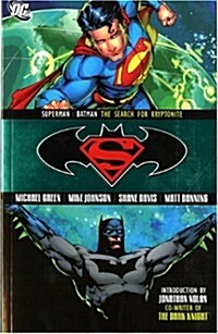 Superman/Batman (Paperback)