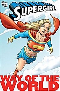 Supergirl (Paperback)