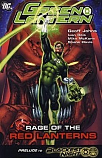 Green Lantern (Paperback)