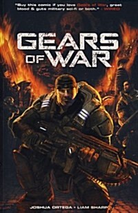 Gears of War (Paperback)