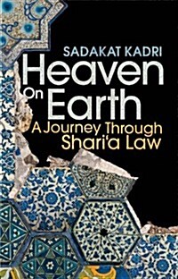 Heaven on Earth (Hardcover)