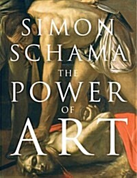 The Power of Art (Paperback)