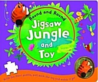 Jigsaw Jungle and Toy (Board Book)
