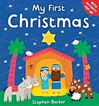 My First Christmas (Novelty Book)