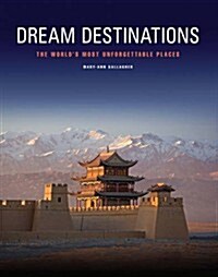 Dream Destinations (Hardcover)