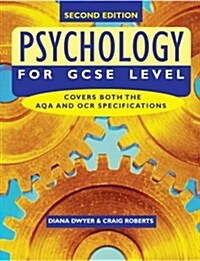 Psychology for GCSE Level (Paperback, 2 ed)