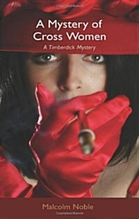 Mystery of Cross Women (Paperback)