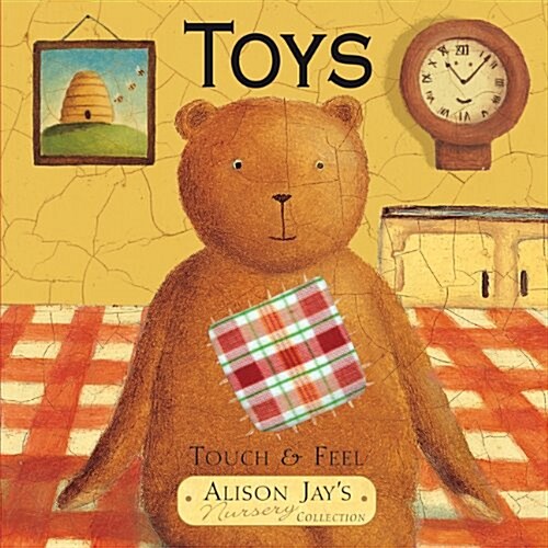 Touch and Feel Toys (Board Book)