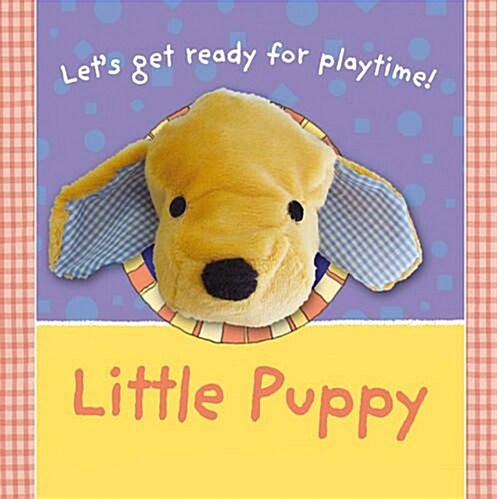 Little Puppy (Hardcover)