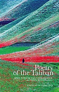 Poetry of the Taliban (Hardcover)