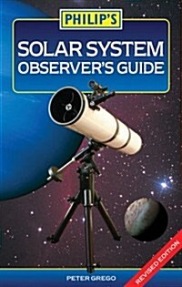 Philips Solar System Observers Guide (Paperback)
