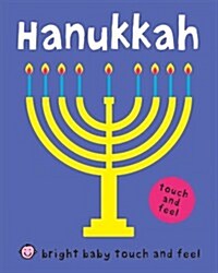 Hanukkah (Board Book)