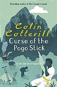 Curse of the Pogo Stick (Paperback)