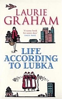 Life According to Lubka (Paperback)