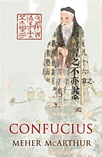Confucius (Hardcover)