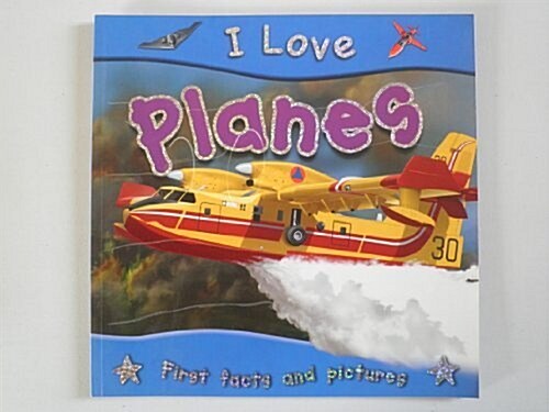 I Love Planes (Paperback)