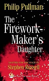 The Firework Makers Daughter (Paperback)