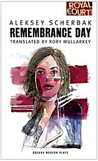 Remembrance Day (Paperback)