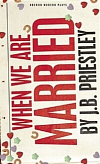 When We Are Married (Paperback)