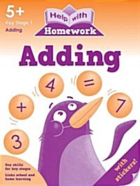 [중고] Adding 5+ (Paperback)