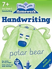 Handwriting 7+ (Paperback)