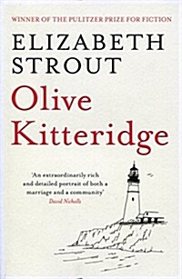 Olive Kitteridge (Paperback, Reissue)