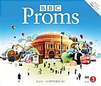 BBC Proms Guide 15 July-10 September 2011 (Paperback)