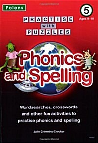 Phonics and Spelling (Paperback)
