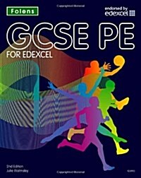 GCSE PE for Edexcel: Student Book (Paperback, 2 Revised edition)