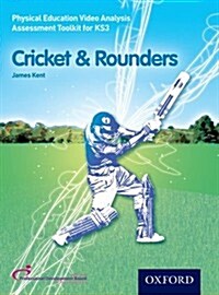 PE Video Analysis Assessment Toolkit: Cricket and Rounders (Video)