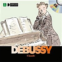 (Claude)Debussy